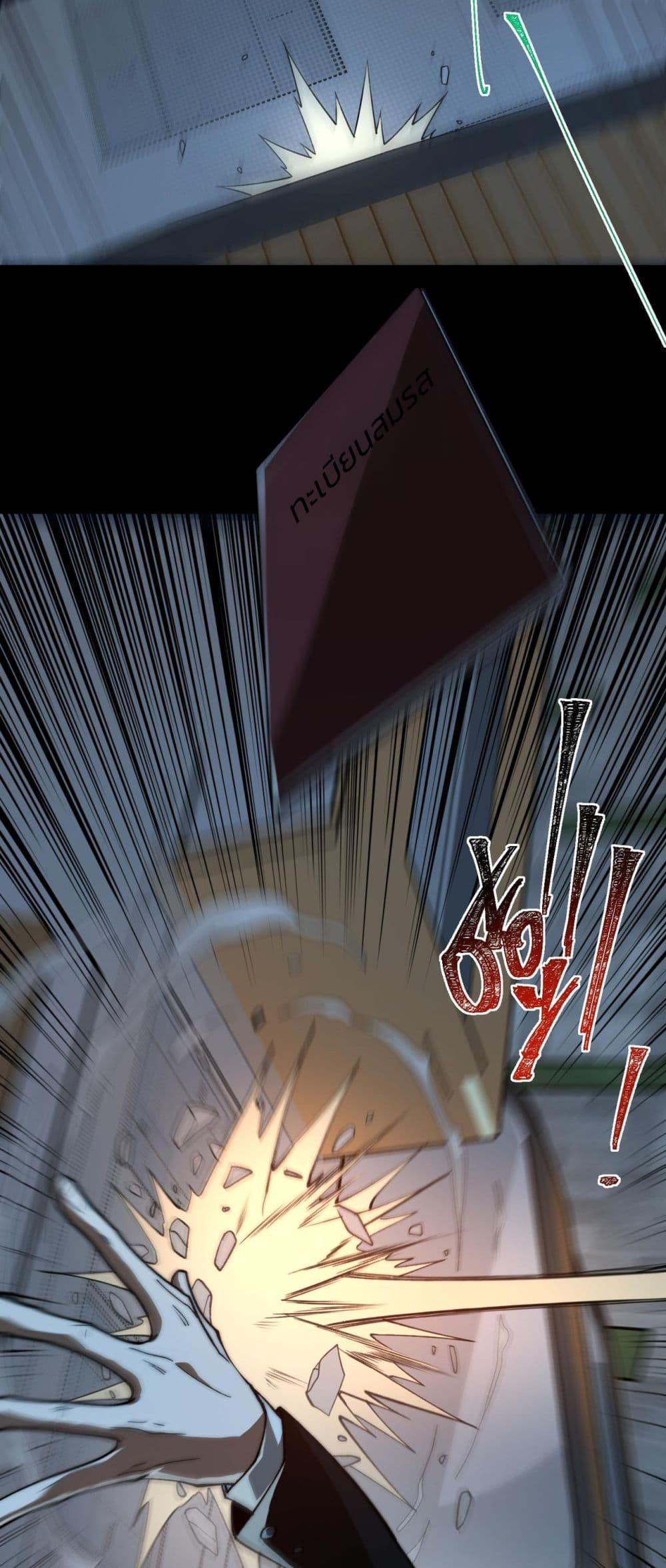 Manga-lc-com อ่านมังงะ อ่านการ์ตูน ออนไลน์ ฟรี I Created An Urban Legend ตอนที่ 1 2 3 4 5 6 7 8 9 10 11 12 13 14 ฟรี ไม่มีโฆษณา Manga-lc - อ่าน มังงะ อ่าน การ์ตูน ออนไลน์ อ่านมังงะ ฟรี