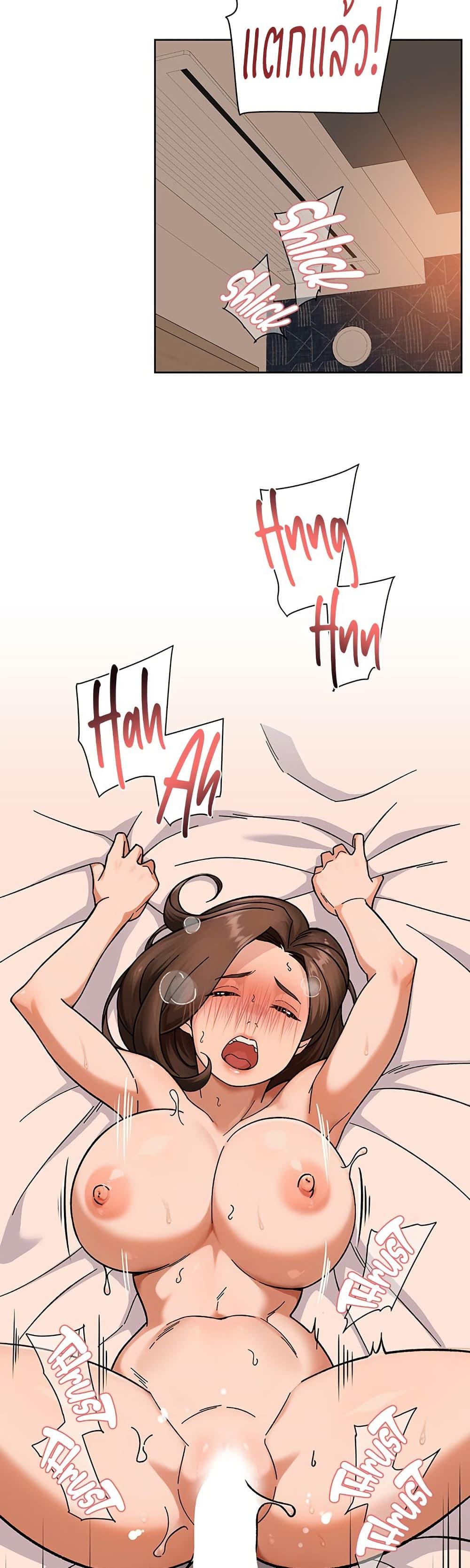 Doujin-Lc- อ่าน โดจิน มังฮวา เกาหลี ญี่ปุ่น จีน แปลไทย Cleaning Service ตอนที่ 1 2 3 4 5 6 7 8 9 10 11 12 13 14 ฟรี ไม่มีโฆษณา อ่าน โดจิน Manhwa เกาหลี ญี่ปุ่น จีน เรามีครบ คัดมาให้เน้นๆ โดจิน 18+ รับประกันความฟินโดย  Doujin Lc