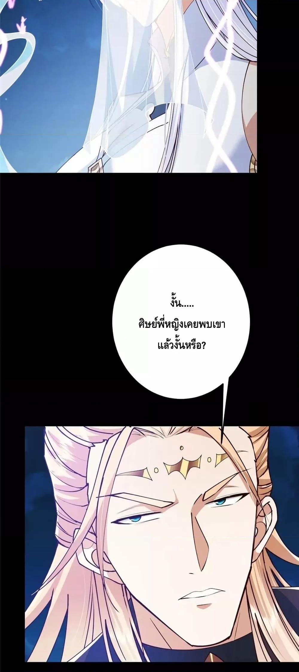 Manga-lc-com อ่านมังงะ อ่านการ์ตูน ออนไลน์ ฟรี KeepALowProf ตอนที่ 1 2 3 4 5 6 7 8 9 10 11 12 13 14 ฟรี ไม่มีโฆษณา Manga-lc - อ่าน มังงะ อ่าน การ์ตูน ออนไลน์ อ่านมังงะ ฟรี
