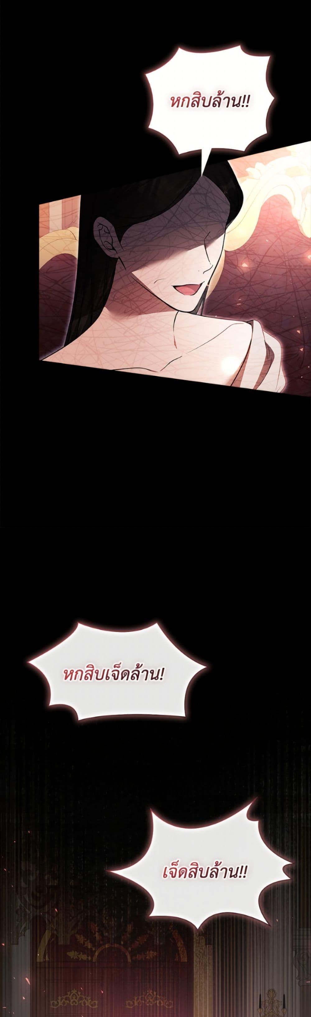 Manga-lc-com อ่านมังงะ อ่านการ์ตูน ออนไลน์ ฟรี I Adopted A Villainous Dad ตอนที่ 1 2 3 4 5 6 7 8 9 10 11 12 13 14 ฟรี ไม่มีโฆษณา Manga-lc - อ่าน มังงะ อ่าน การ์ตูน ออนไลน์ อ่านมังงะ ฟรี