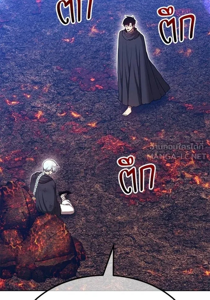 +99 ท่อนไม้ ตอนที่ 182 รูปที่ 241