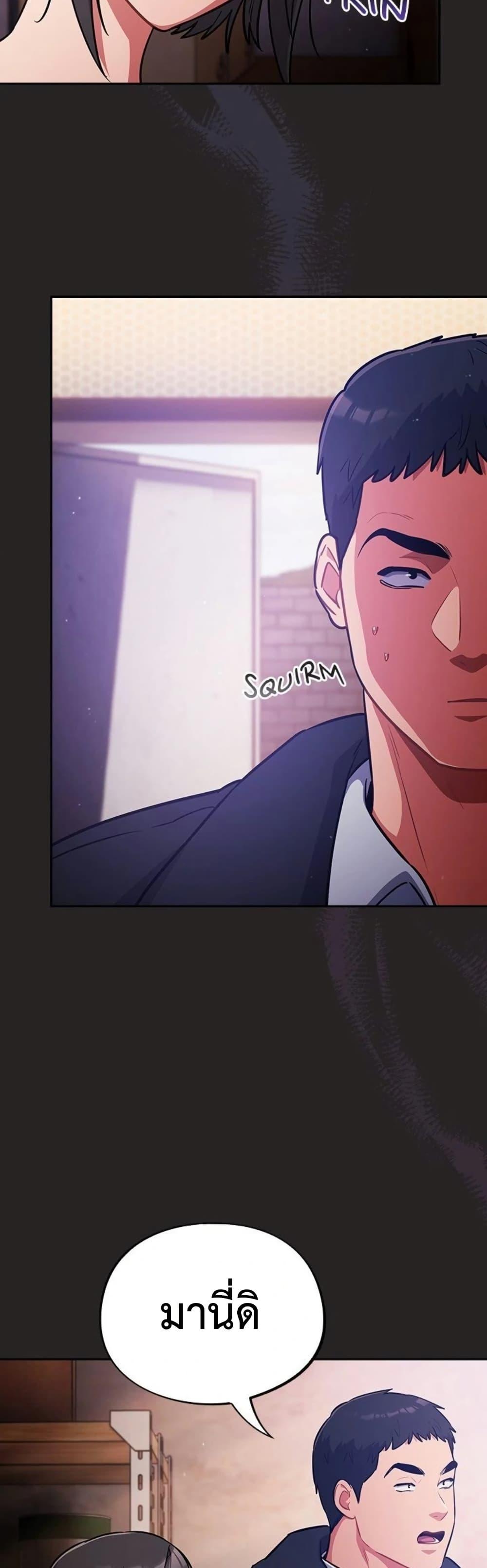 Doujin-Lc- อ่าน โดจิน มังฮวา เกาหลี ญี่ปุ่น จีน แปลไทย Idiot Virus ตอนที่ 1 2 3 4 5 6 7 8 9 10 11 12 13 14 ฟรี ไม่มีโฆษณา อ่าน โดจิน Manhwa เกาหลี ญี่ปุ่น จีน เรามีครบ คัดมาให้เน้นๆ โดจิน 18+ รับประกันความฟินโดย  Doujin Lc