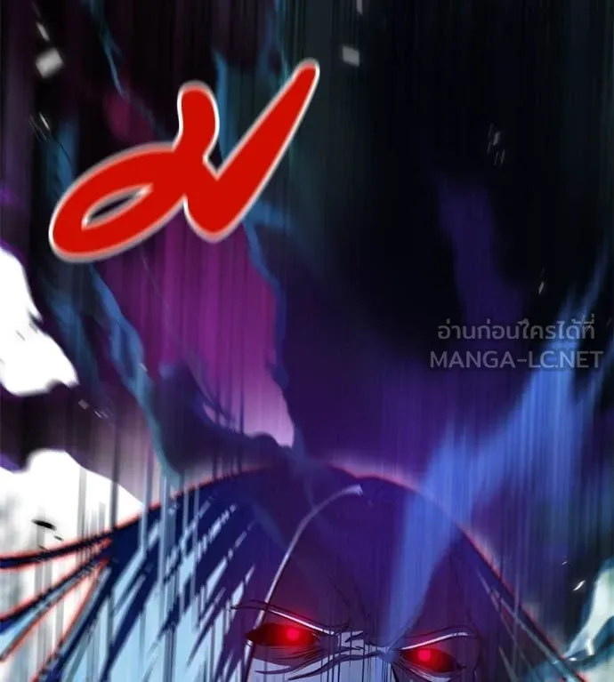 เรียกฉันว่าพระเจ้า ตอนที่ 84 รูปที่ 197