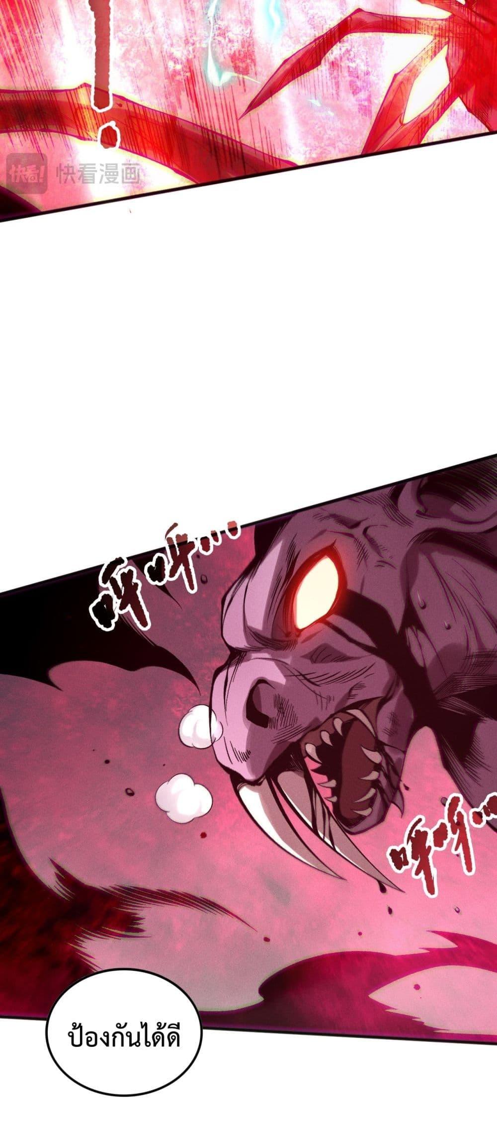 Manga-lc-com อ่านมังงะ อ่านการ์ตูน ออนไลน์ ฟรี NecromancerKin ตอนที่ 1 2 3 4 5 6 7 8 9 10 11 12 13 14 ฟรี ไม่มีโฆษณา Manga-lc - อ่าน มังงะ อ่าน การ์ตูน ออนไลน์ อ่านมังงะ ฟรี