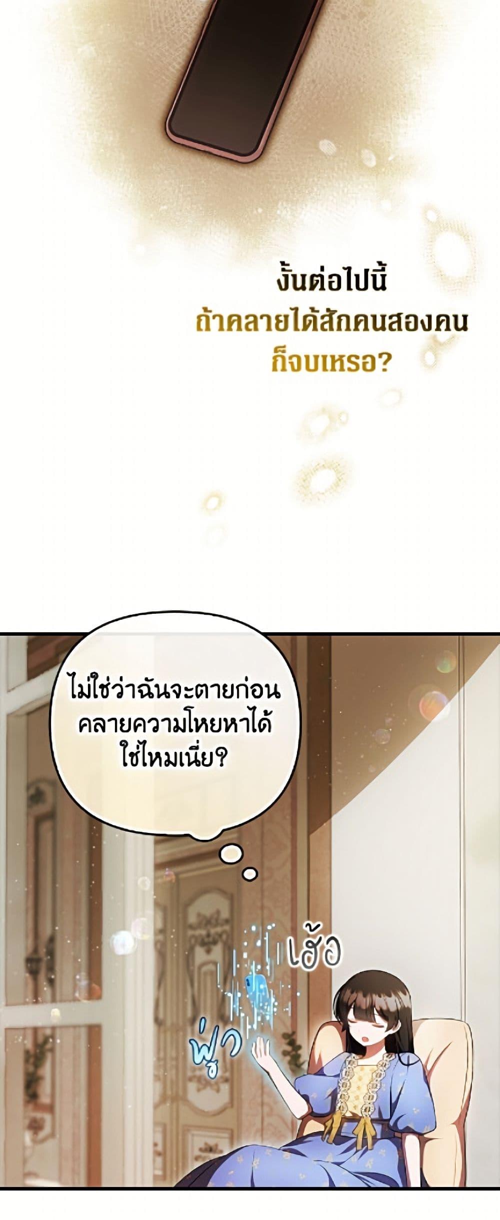 Manga-lc-com อ่านมังงะ อ่านการ์ตูน ออนไลน์ ฟรี It’s My First Time Being Loved ตอนที่ 1 2 3 4 5 6 7 8 9 10 11 12 13 14 ฟรี ไม่มีโฆษณา Manga-lc - อ่าน มังงะ อ่าน การ์ตูน ออนไลน์ อ่านมังงะ ฟรี