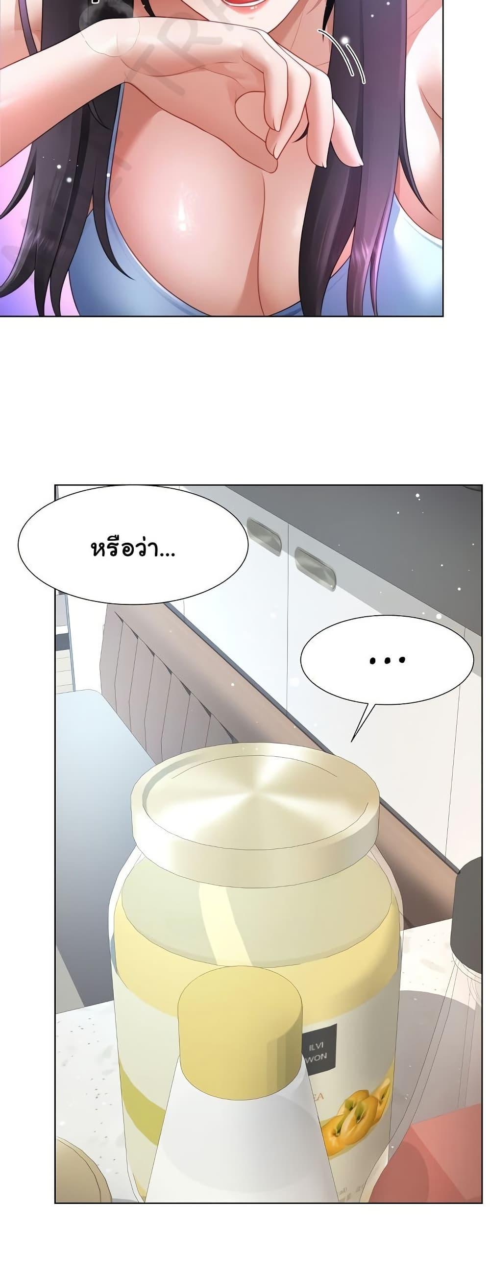 Doujin-Lc- อ่าน โดจิน มังฮวา เกาหลี ญี่ปุ่น จีน แปลไทย Wanna Become a Dad or a Boyfriend ตอนที่ 1 2 3 4 5 6 7 8 9 10 11 12 13 14 ฟรี ไม่มีโฆษณา อ่าน โดจิน Manhwa เกาหลี ญี่ปุ่น จีน เรามีครบ คัดมาให้เน้นๆ โดจิน 18+ รับประกันความฟินโดย  Doujin Lc
