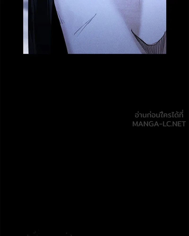 สี่สาวชาวกี ตอนที่ 11 เสียงดังจากชั้นบน (1) รูปที่ 117