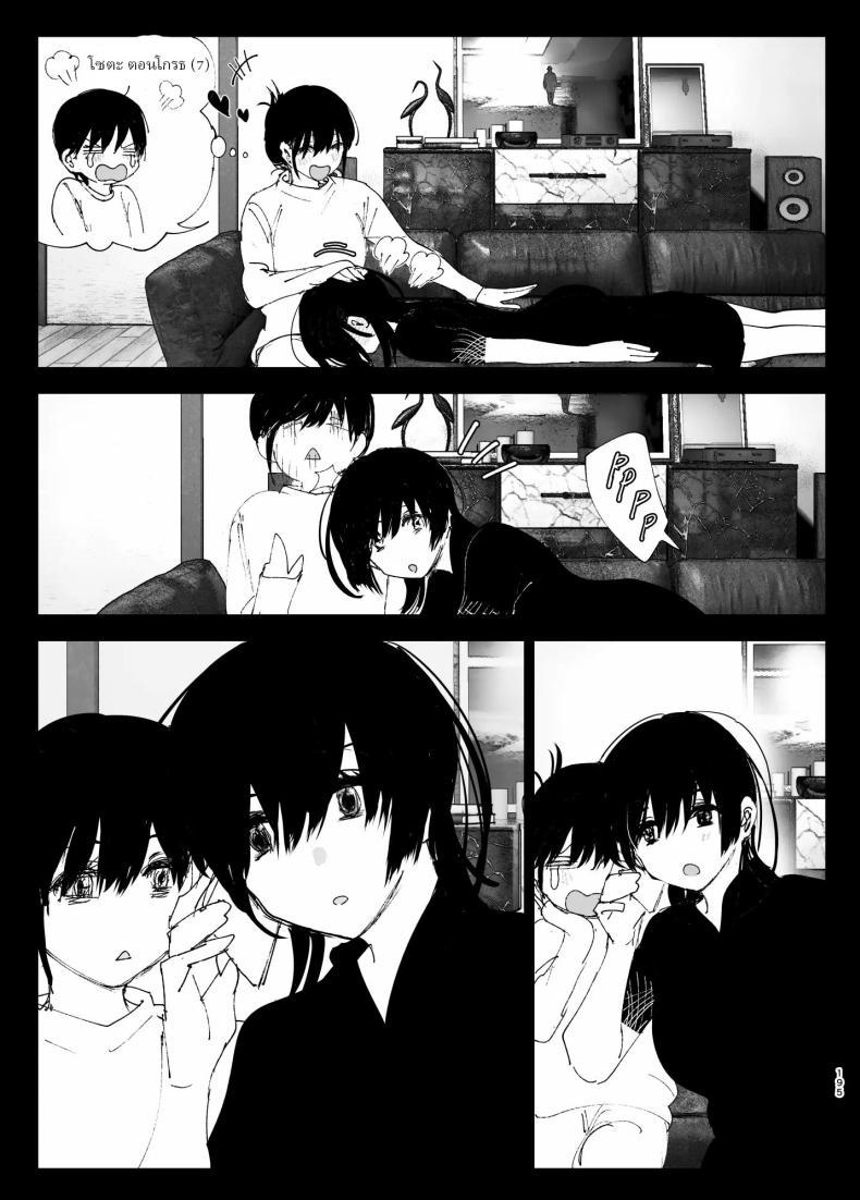 Doujin-Lc- อ่าน โดจิน มังฮวา เกาหลี ญี่ปุ่น จีน แปลไทย ราวกับนิทาน[Nakanishiyuuta (Nakani)] Monogatari no youni Like a Tale ตอนที่ 1 2 3 4 5 6 7 8 9 10 11 12 13 14 ฟรี ไม่มีโฆษณา อ่าน โดจิน Manhwa เกาหลี ญี่ปุ่น จีน เรามีครบ คัดมาให้เน้นๆ โดจิน 18+ รับประกันความฟินโดย  Doujin Lc