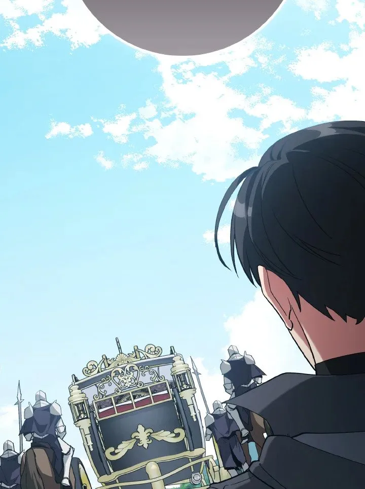 Max Level Player ตอนที่ ตอนที่ 96 รูปที่ 93