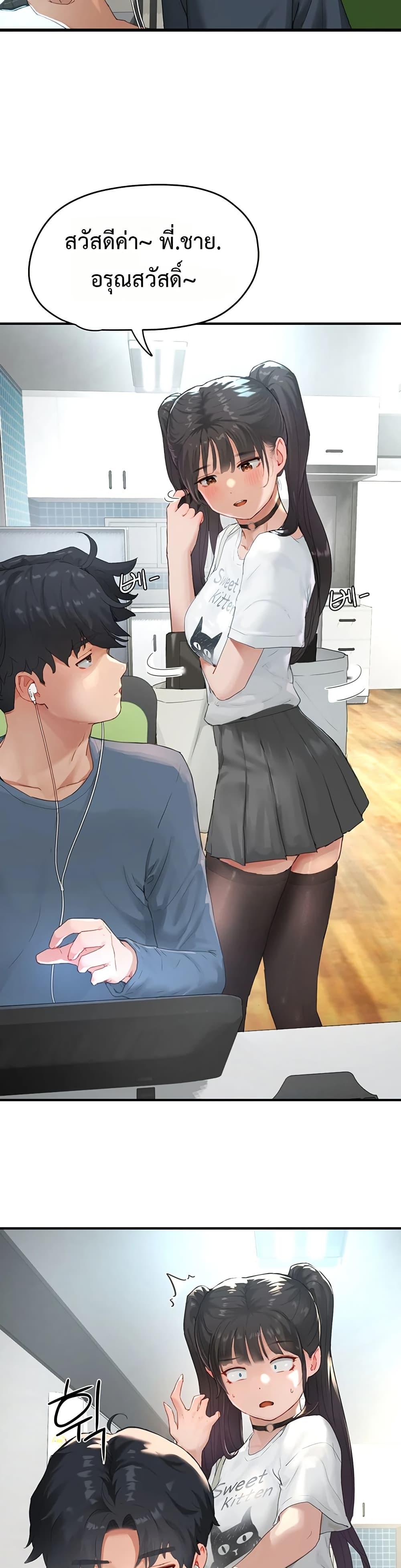Doujin-Lc- อ่าน โดจิน มังฮวา เกาหลี ญี่ปุ่น จีน แปลไทย Slave Code ตอนที่ 1 2 3 4 5 6 7 8 9 10 11 12 13 14 ฟรี ไม่มีโฆษณา อ่าน โดจิน Manhwa เกาหลี ญี่ปุ่น จีน เรามีครบ คัดมาให้เน้นๆ โดจิน 18+ รับประกันความฟินโดย  Doujin Lc