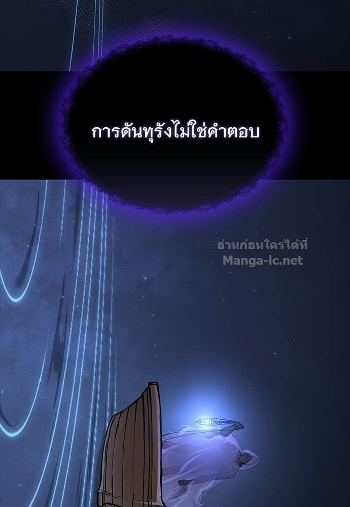 Doujin-Lc- อ่าน โดจิน มังฮวา เกาหลี ญี่ปุ่น จีน แปลไทย อัศวินวันเดียว ตอนที่ 1 2 3 4 5 6 7 8 9 10 11 12 13 14 ฟรี ไม่มีโฆษณา อ่าน โดจิน Manhwa เกาหลี ญี่ปุ่น จีน เรามีครบ คัดมาให้เน้นๆ โดจิน 18+ รับประกันความฟินโดย Doujin Lc