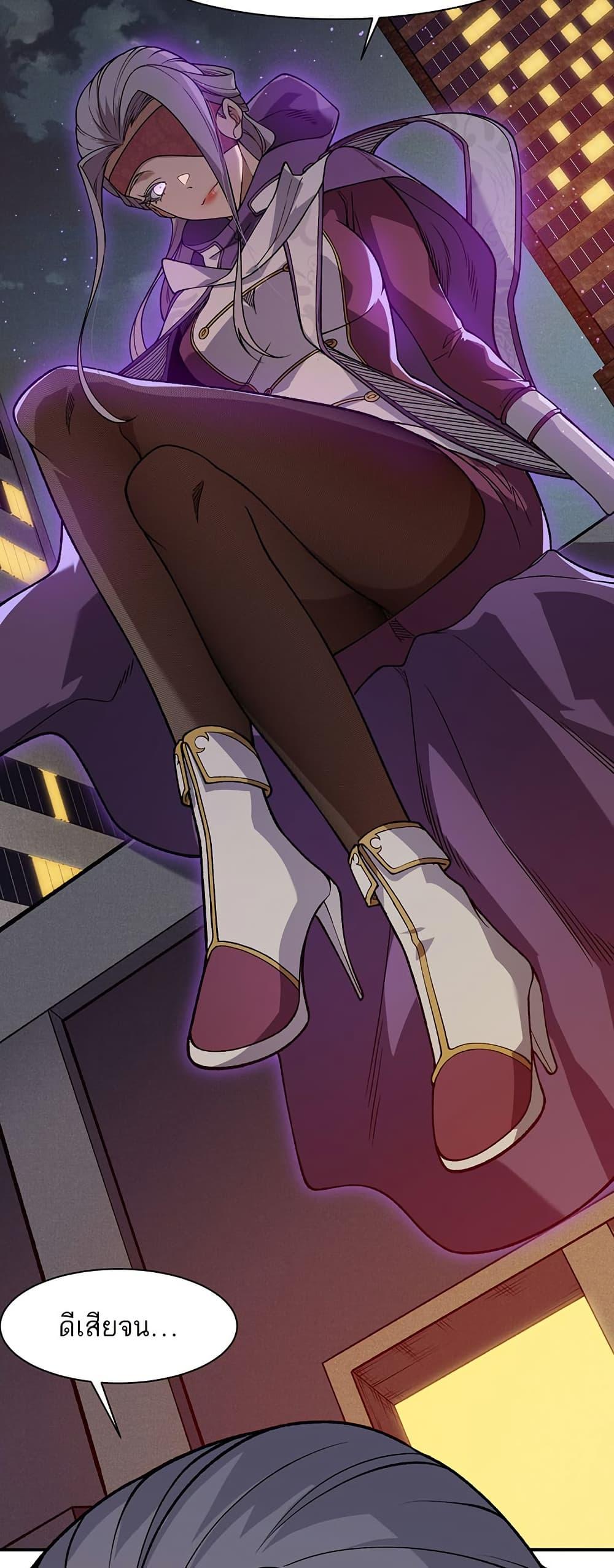 Manga-lc-com อ่านมังงะ อ่านการ์ตูน ออนไลน์ ฟรี Demonic Evolution ตอนที่ 1 2 3 4 5 6 7 8 9 10 11 12 13 14 ฟรี ไม่มีโฆษณา Manga-lc - อ่าน มังงะ อ่าน การ์ตูน ออนไลน์ อ่านมังงะ ฟรี