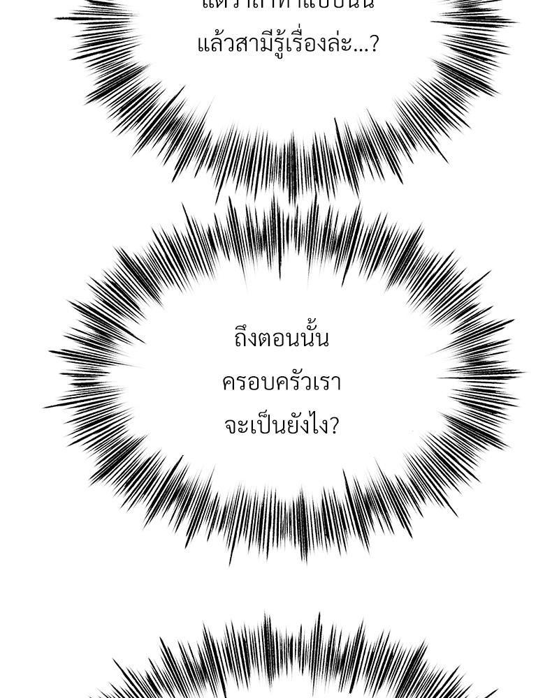 Doujin-Lc- อ่าน โดจิน มังฮวา เกาหลี ญี่ปุ่น จีน แปลไทย Do You Like to Exerc ตอนที่ 1 2 3 4 5 6 7 8 9 10 11 12 13 14 ฟรี ไม่มีโฆษณา อ่าน โดจิน Manhwa เกาหลี ญี่ปุ่น จีน เรามีครบ คัดมาให้เน้นๆ โดจิน 18+ รับประกันความฟินโดย  Doujin Lc