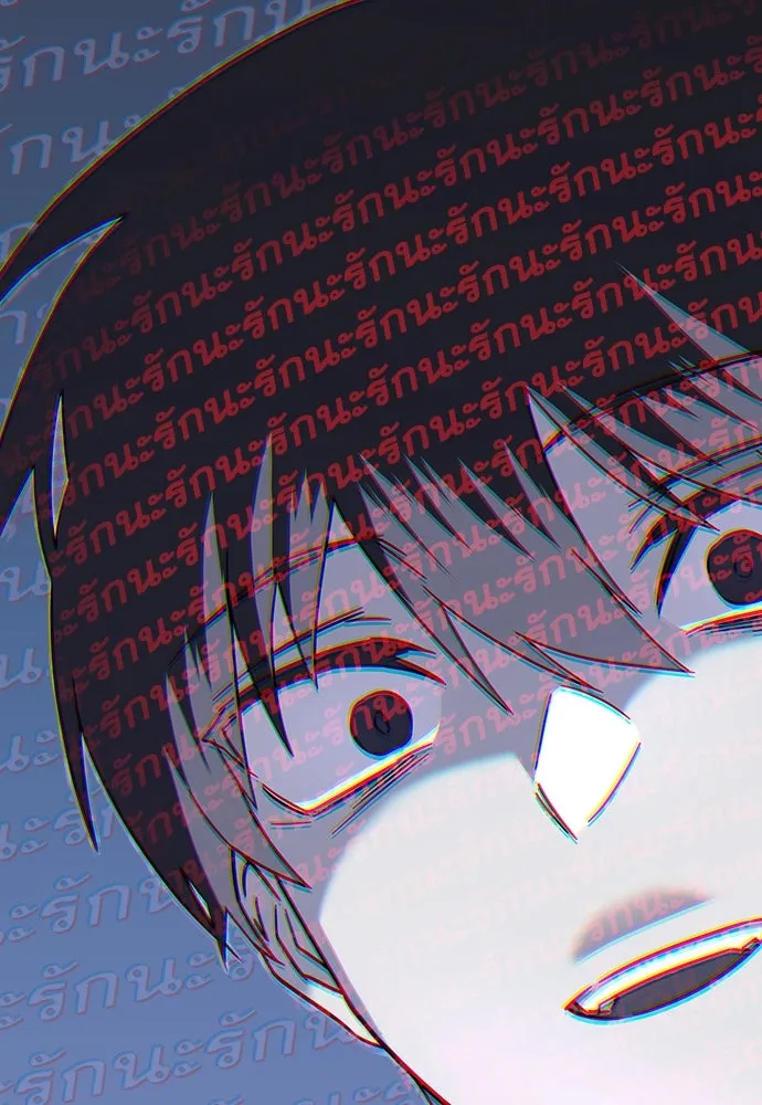 ชำแหละอะคาเดมีด้วยมีดแล่ปลา ตอนที่ 5 อะคาเดมีนั้นไม่หวานหมู (2) รูปที่ 142