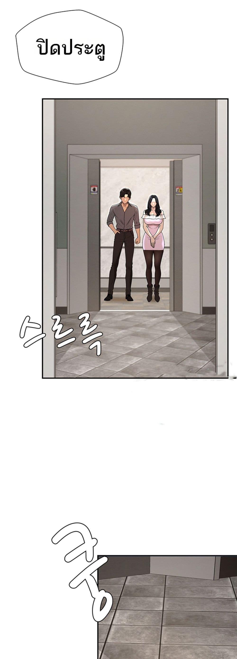 Doujin-Lc- อ่าน โดจิน มังฮวา เกาหลี ญี่ปุ่น จีน แปลไทย Repay With ตอนที่ 1 2 3 4 5 6 7 8 9 10 11 12 13 14 ฟรี ไม่มีโฆษณา อ่าน โดจิน Manhwa เกาหลี ญี่ปุ่น จีน เรามีครบ คัดมาให้เน้นๆ โดจิน 18+ รับประกันความฟินโดย  Doujin Lc