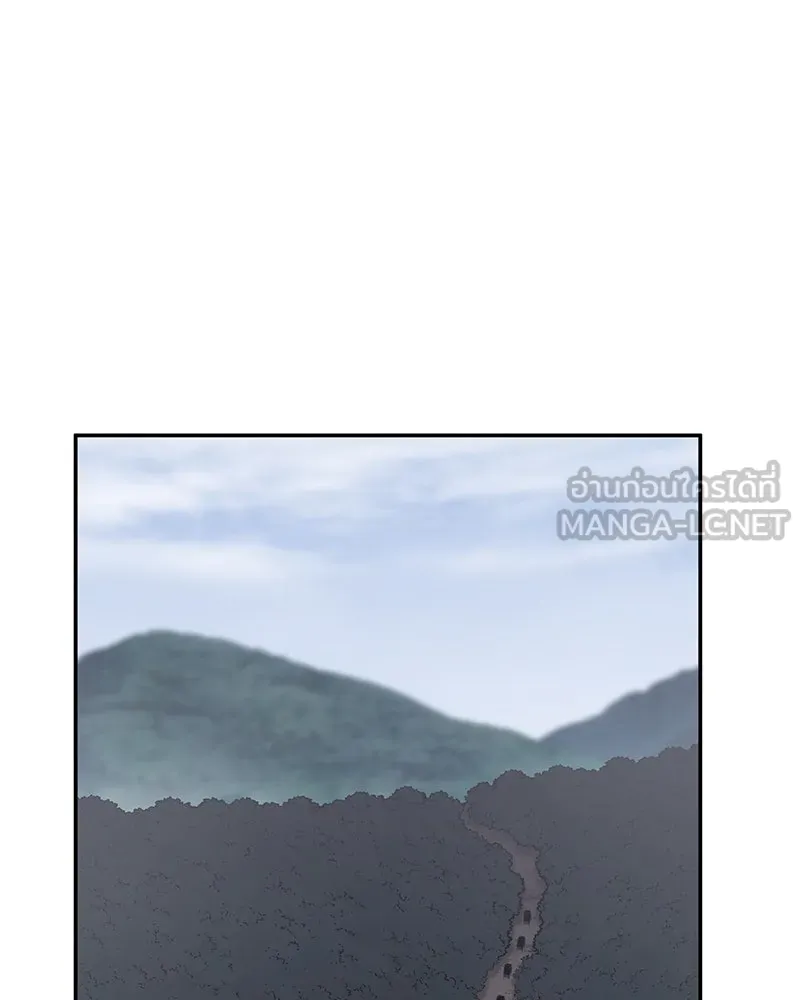 เกิดอีกทีเป็นว่าที่ประมุขลัทธิมาร ตอนที่ 119 รูปที่ 144