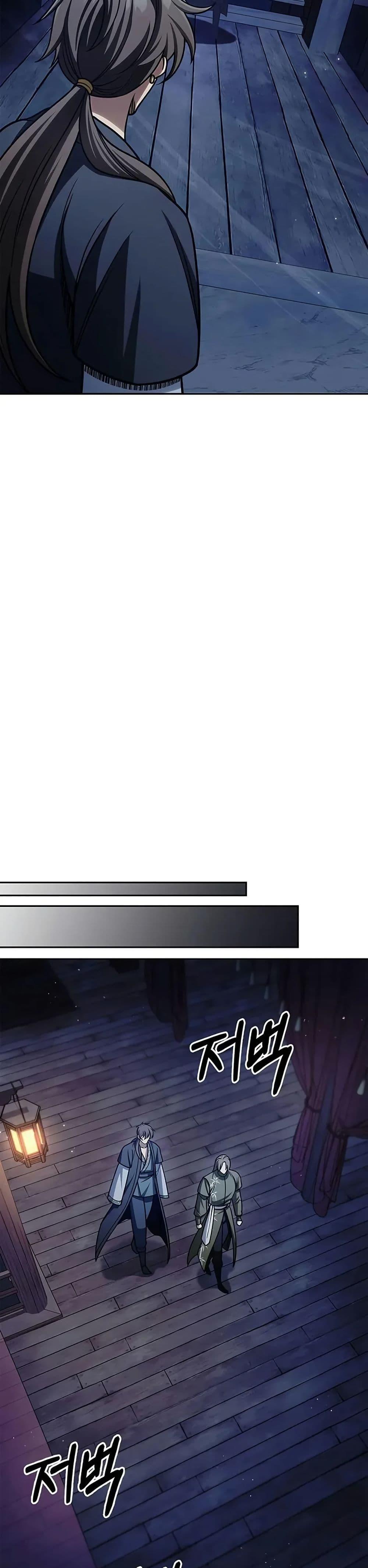 Manga-lc-com อ่านมังงะ อ่านการ์ตูน ออนไลน์ ฟรี Heavenly Grand Archive’s Young Master ตอนที่ 1 2 3 4 5 6 7 8 9 10 11 12 13 14 ฟรี ไม่มีโฆษณา Manga-lc - อ่าน มังงะ อ่าน การ์ตูน ออนไลน์ อ่านมังงะ ฟรี