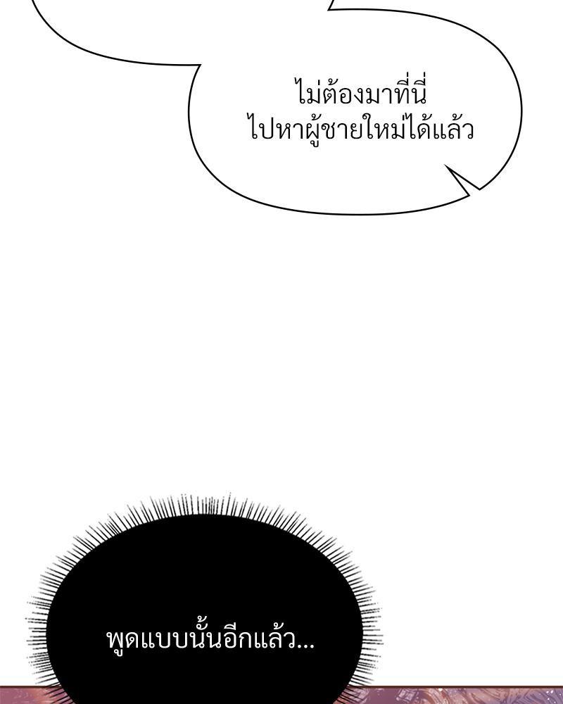 Doujin-Lc- อ่าน โดจิน มังฮวา เกาหลี ญี่ปุ่น จีน แปลไทย ดวงร้าย-ชะตารัก ตอนที่ 1 2 3 4 5 6 7 8 9 10 11 12 13 14 ฟรี ไม่มีโฆษณา อ่าน โดจิน Manhwa เกาหลี ญี่ปุ่น จีน เรามีครบ คัดมาให้เน้นๆ โดจิน 18+ รับประกันความฟินโดย  Doujin Lc