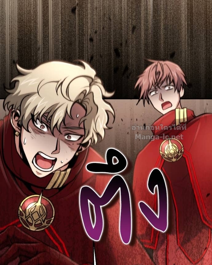 Doujin-Lc- อ่าน โดจิน มังฮวา เกาหลี ญี่ปุ่น จีน แปลไทย ฮีลเลอร์กำมะลอ ตอนที่ 1 2 3 4 5 6 7 8 9 10 11 12 13 14 ฟรี ไม่มีโฆษณา อ่าน โดจิน Manhwa เกาหลี ญี่ปุ่น จีน เรามีครบ คัดมาให้เน้นๆ โดจิน 18+ รับประกันความฟินโดย Doujin Lc