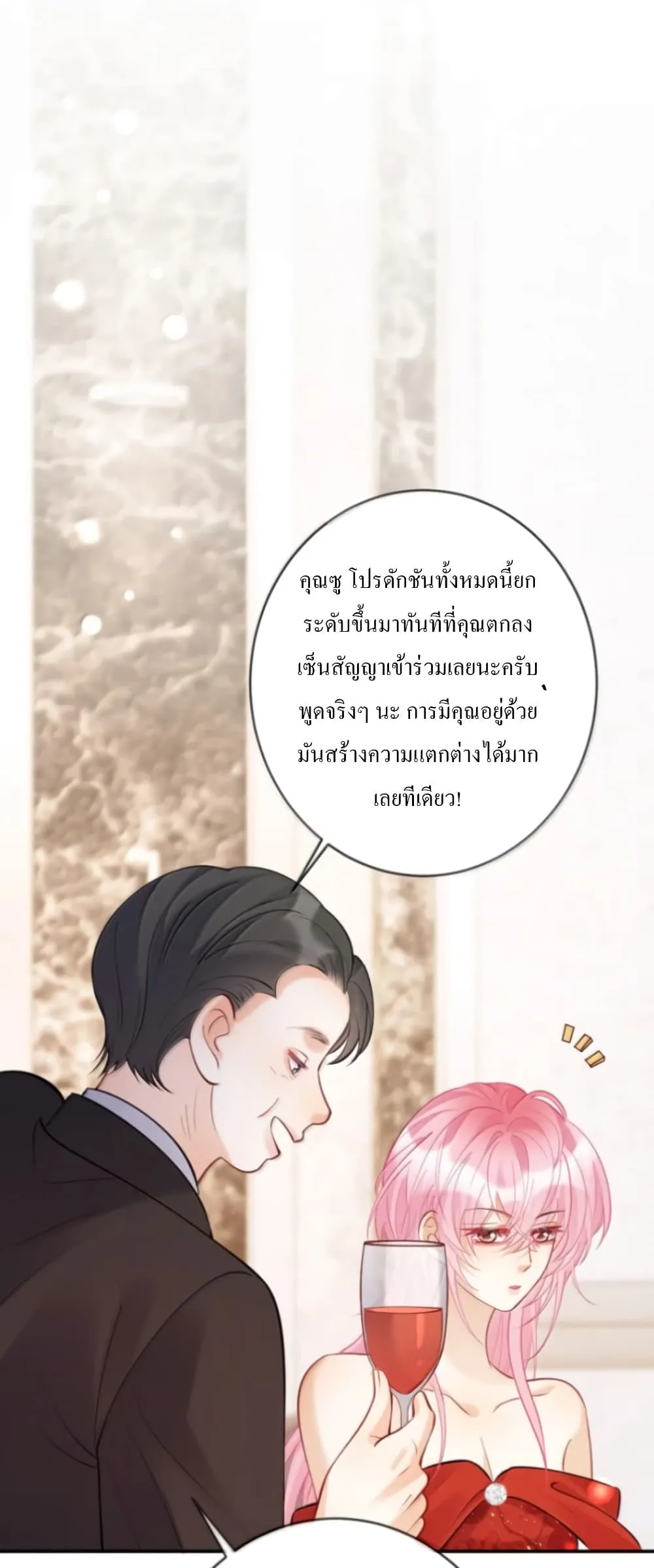 Manga-lc-com อ่านมังงะ อ่านการ์ตูน ออนไลน์ ฟรี Black Moonlight Heroine Always Wants to Mark Me ตอนที่ 1 2 3 4 5 6 7 8 9 10 11 12 13 14 ฟรี ไม่มีโฆษณา Manga-lc - อ่าน มังงะ อ่าน การ์ตูน ออนไลน์ อ่านมังงะ ฟรี