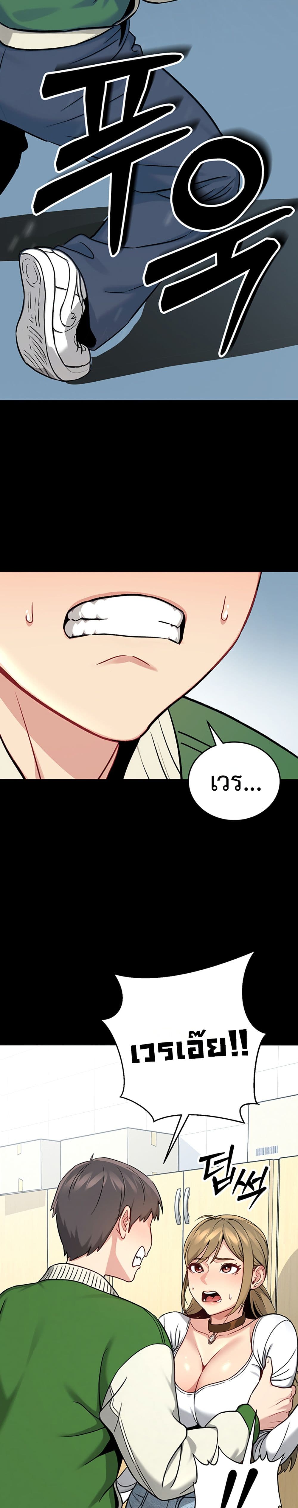 Doujin-Lc- อ่าน โดจิน มังฮวา เกาหลี ญี่ปุ่น จีน แปลไทย Love and Risk ตอนที่ 1 2 3 4 5 6 7 8 9 10 11 12 13 14 ฟรี ไม่มีโฆษณา อ่าน โดจิน Manhwa เกาหลี ญี่ปุ่น จีน เรามีครบ คัดมาให้เน้นๆ โดจิน 18+ รับประกันความฟินโดย  Doujin Lc