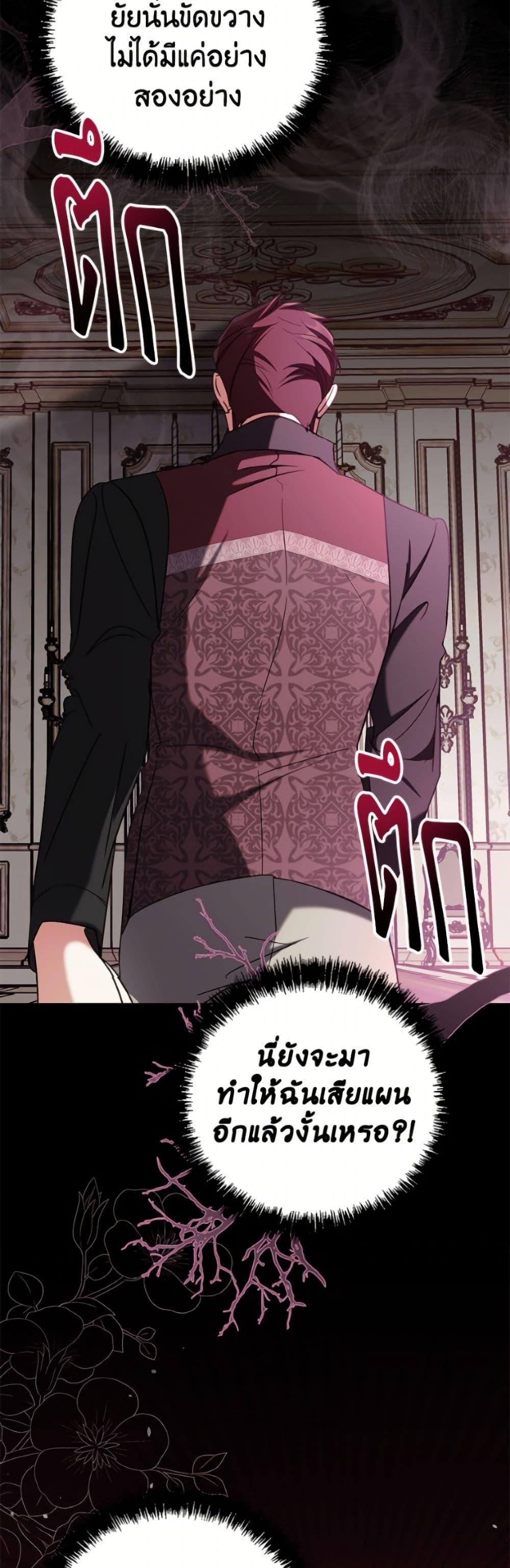 Manga-lc-com อ่านมังงะ อ่านการ์ตูน ออนไลน์ ฟรี I Don’t Want to Work! ตอนที่ 1 2 3 4 5 6 7 8 9 10 11 12 13 14 ฟรี ไม่มีโฆษณา Manga-lc - อ่าน มังงะ อ่าน การ์ตูน ออนไลน์ อ่านมังงะ ฟรี