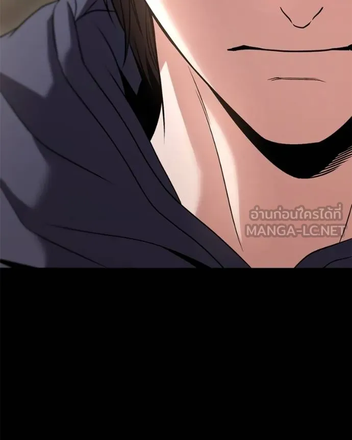 โทษที พื้นที่นี้ ตอนที่ 27 รูปที่ 41