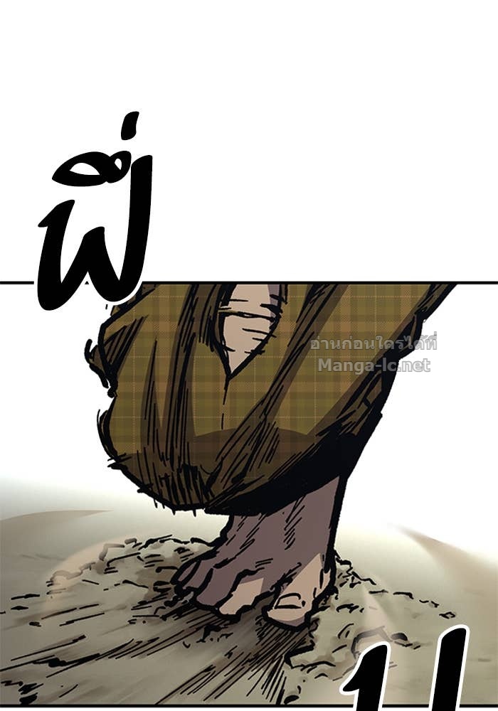 Doujin-Lc- อ่าน โดจิน มังฮวา เกาหลี ญี่ปุ่น จีน แปลไทย HECTOPASCAL ตอนที่ 1 2 3 4 5 6 7 8 9 10 11 12 13 14 ฟรี ไม่มีโฆษณา อ่าน โดจิน Manhwa เกาหลี ญี่ปุ่น จีน เรามีครบ คัดมาให้เน้นๆ โดจิน 18+ รับประกันความฟินโดย Doujin Lc