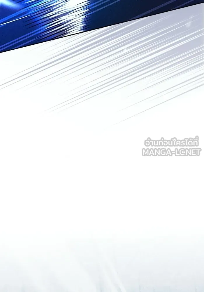 นักดาบอัจฉริยะจากอะคาเดมี ตอนที่ 135 รูปที่ 111