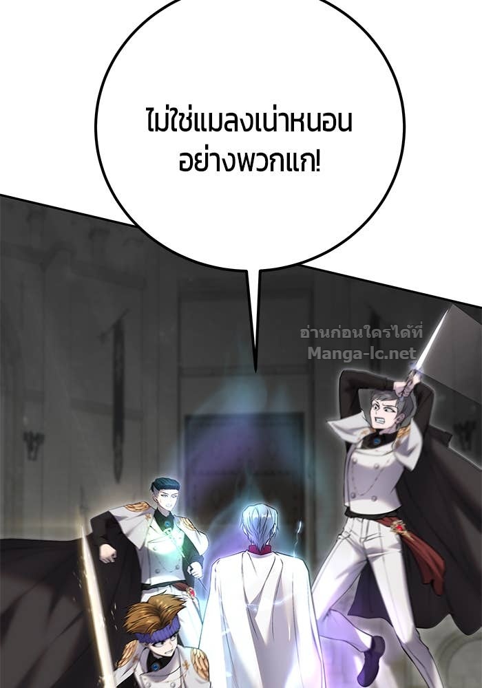 Doujin-Lc- อ่าน โดจิน มังฮวา เกาหลี ญี่ปุ่น จีน แปลไทย แกร่งเกินผู้กล้า แต่ซ่าไม่ได้ ตอนที่ 1 2 3 4 5 6 7 8 9 10 11 12 13 14 ฟรี ไม่มีโฆษณา อ่าน โดจิน Manhwa เกาหลี ญี่ปุ่น จีน เรามีครบ คัดมาให้เน้นๆ โดจิน 18+ รับประกันความฟินโดย Doujin Lc