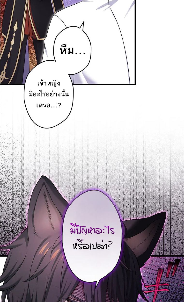 Manga-lc-com อ่านมังงะ อ่านการ์ตูน ออนไลน์ ฟรี The Legendary Assassin Reincarnated as the Beloved Youngest Daughter of a Royal Family ตอนที่ 1 2 3 4 5 6 7 8 9 10 11 12 13 14 ฟรี ไม่มีโฆษณา Manga-lc - อ่าน มังงะ อ่าน การ์ตูน ออนไลน์ อ่านมังงะ ฟรี