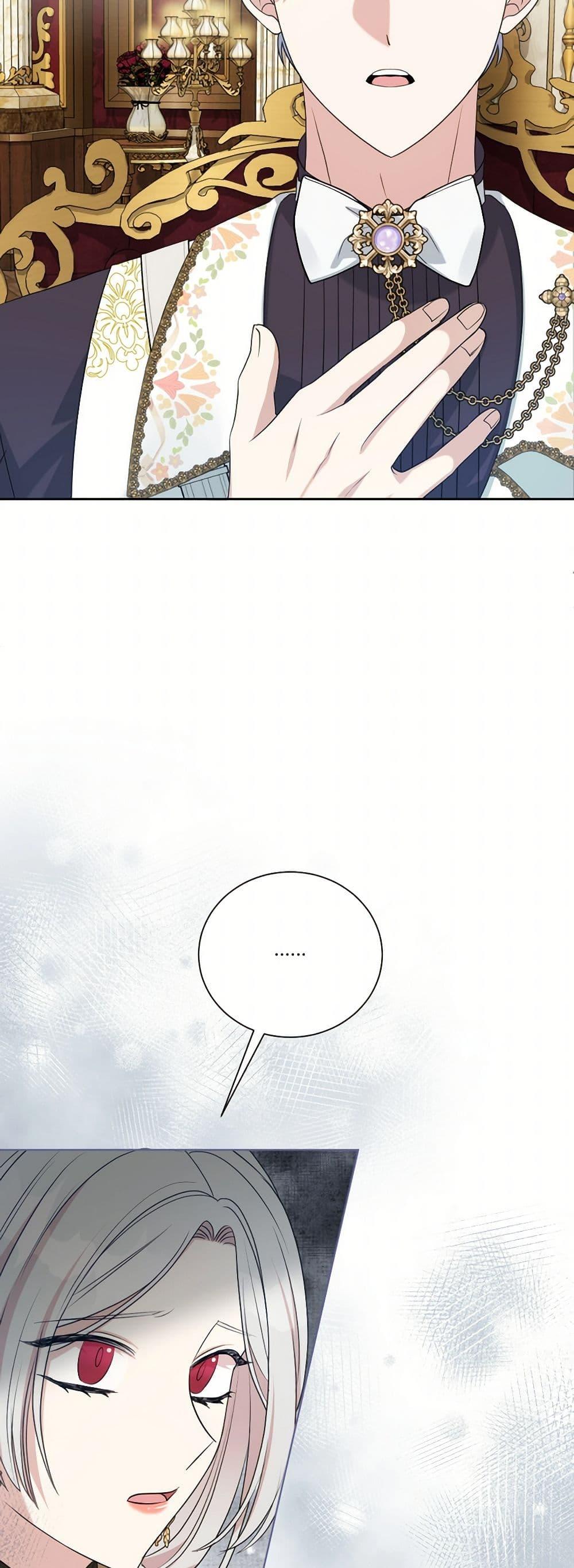 Manga-lc-com อ่านมังงะ อ่านการ์ตูน ออนไลน์ ฟรี I Can’t Keep Up With My Stallion Duke ตอนที่ 1 2 3 4 5 6 7 8 9 10 11 12 13 14 ฟรี ไม่มีโฆษณา Manga-lc - อ่าน มังงะ อ่าน การ์ตูน ออนไลน์ อ่านมังงะ ฟรี