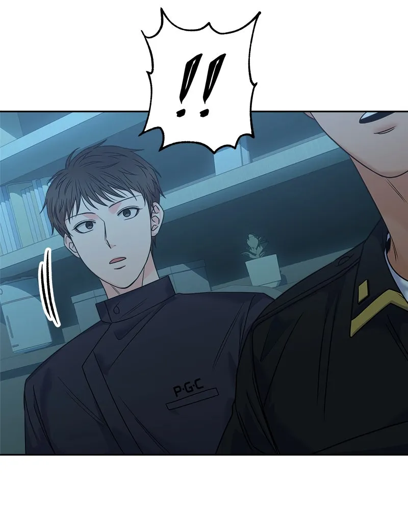 แด่ความเกลียดชัง ตอนที่ 38 รูปที่ 19