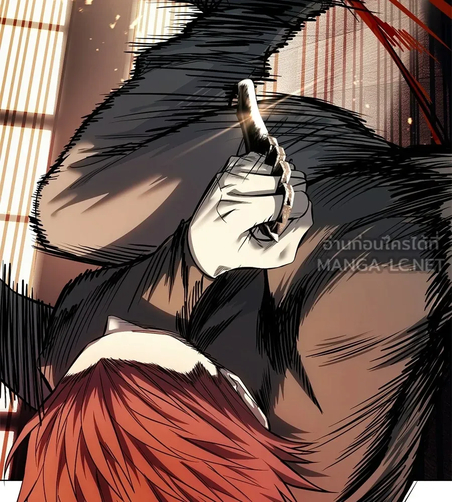 มัจจุราชชุดแดง ตอนที่ 58 รูปที่ 129