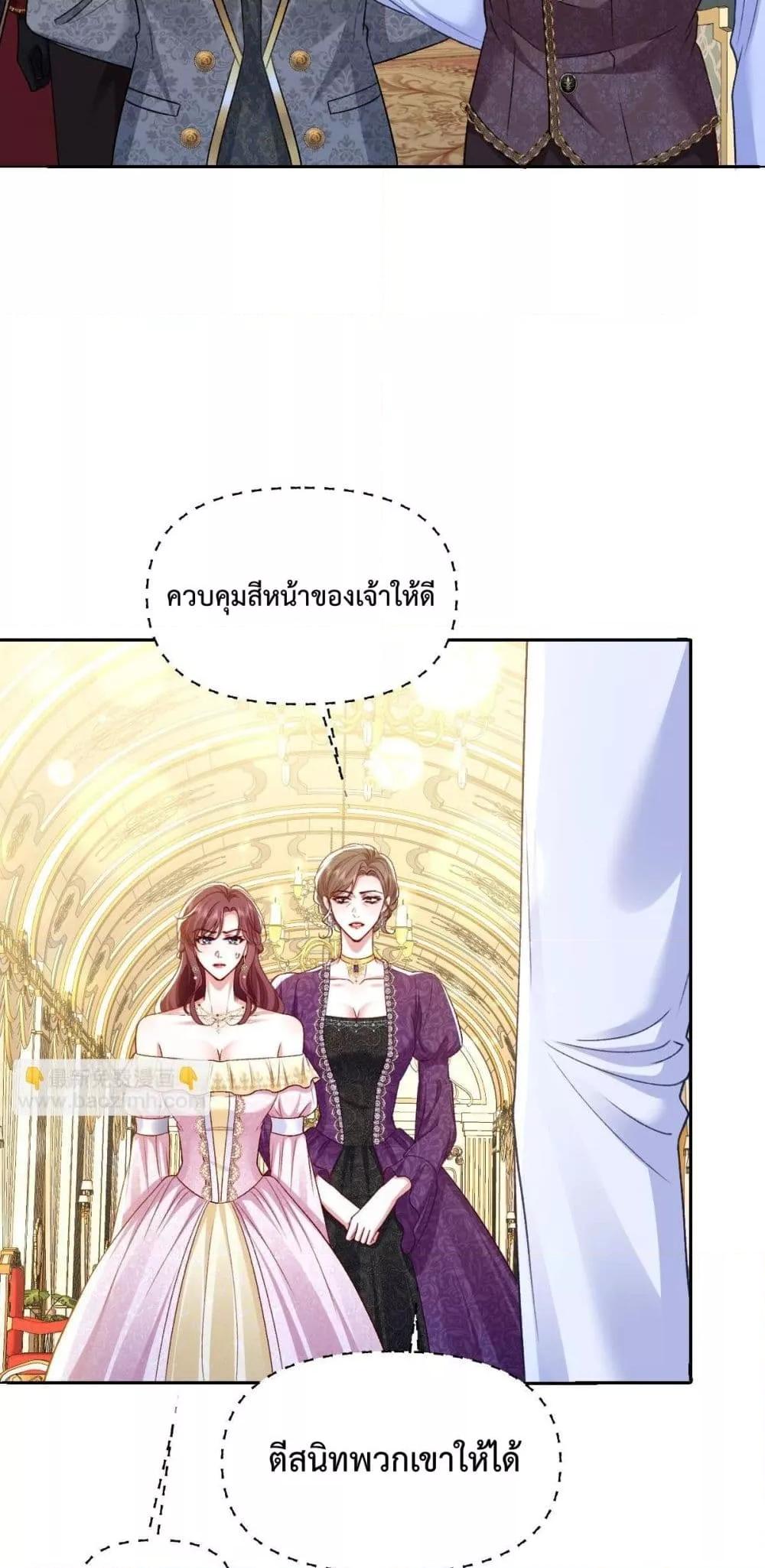 Manga-lc-com อ่านมังงะ อ่านการ์ตูน ออนไลน์ ฟรี ConfessingMyL ตอนที่ 1 2 3 4 5 6 7 8 9 10 11 12 13 14 ฟรี ไม่มีโฆษณา Manga-lc - อ่าน มังงะ อ่าน การ์ตูน ออนไลน์ อ่านมังงะ ฟรี