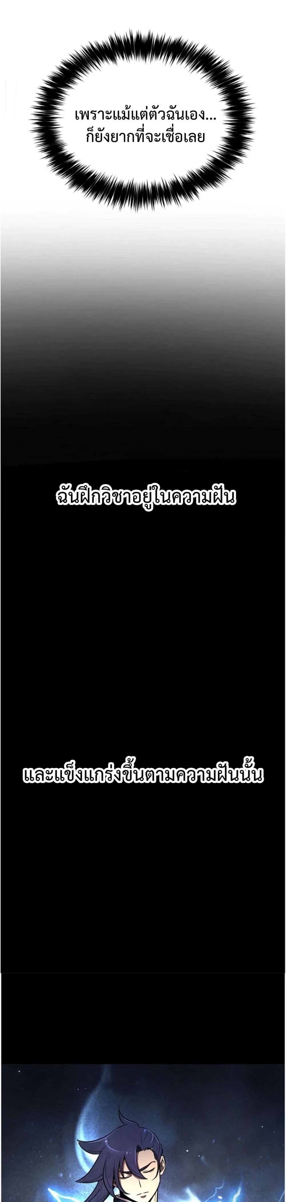 Manga-lc-com อ่านมังงะ อ่านการ์ตูน ออนไลน์ ฟรี Invincible Guard ตอนที่ 1 2 3 4 5 6 7 8 9 10 11 12 13 14 ฟรี ไม่มีโฆษณา Manga-lc - อ่าน มังงะ อ่าน การ์ตูน ออนไลน์ อ่านมังงะ ฟรี