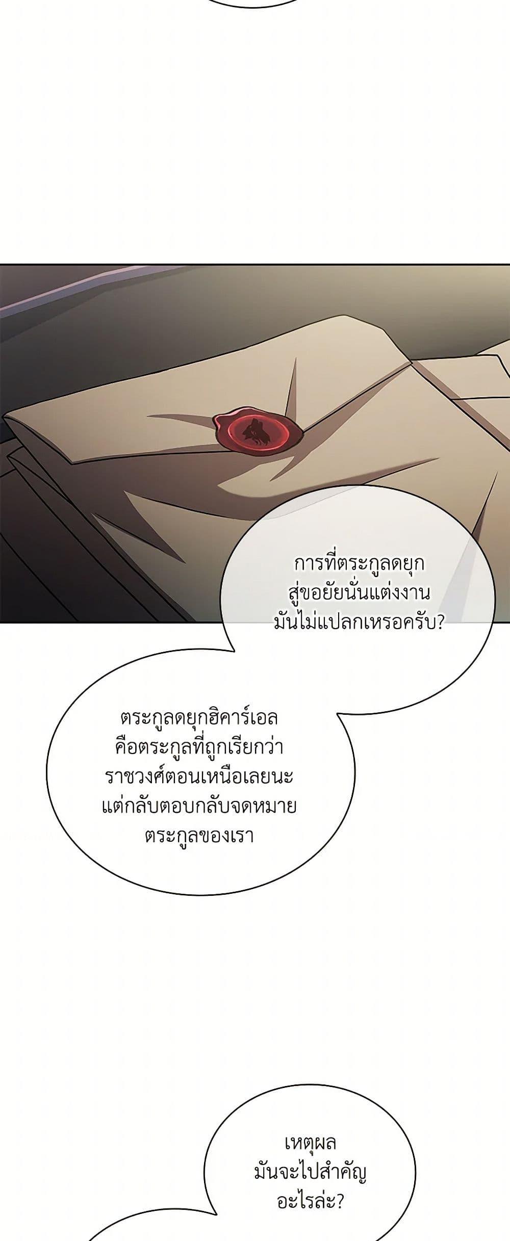 Manga-lc-com อ่านมังงะ อ่านการ์ตูน ออนไลน์ ฟรี Happy Sea World ตอนที่ 1 2 3 4 5 6 7 8 9 10 11 12 13 14 ฟรี ไม่มีโฆษณา Manga-lc - อ่าน มังงะ อ่าน การ์ตูน ออนไลน์ อ่านมังงะ ฟรี