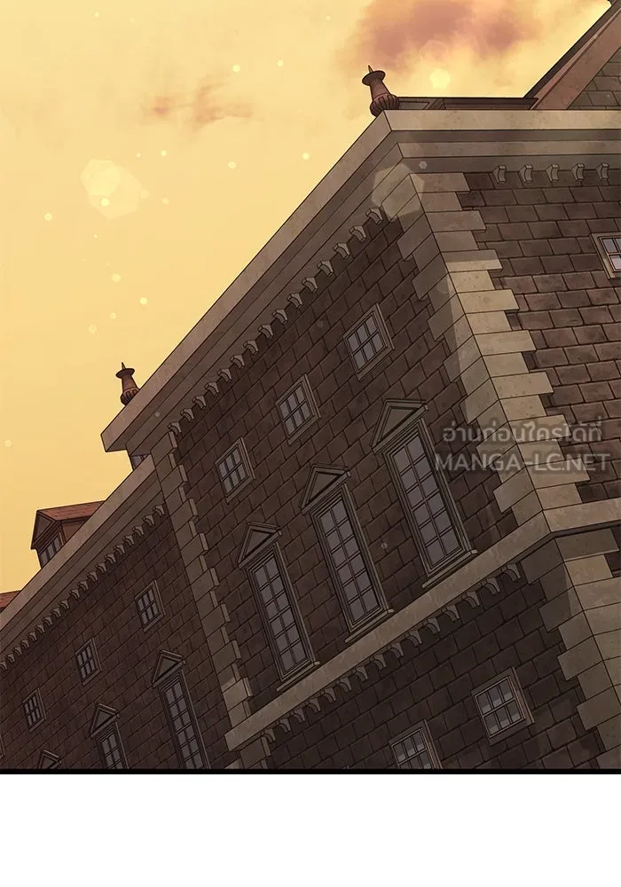 อัศวินดำล่าท้าเวลา ตอนที่ 50 รูปที่ 3