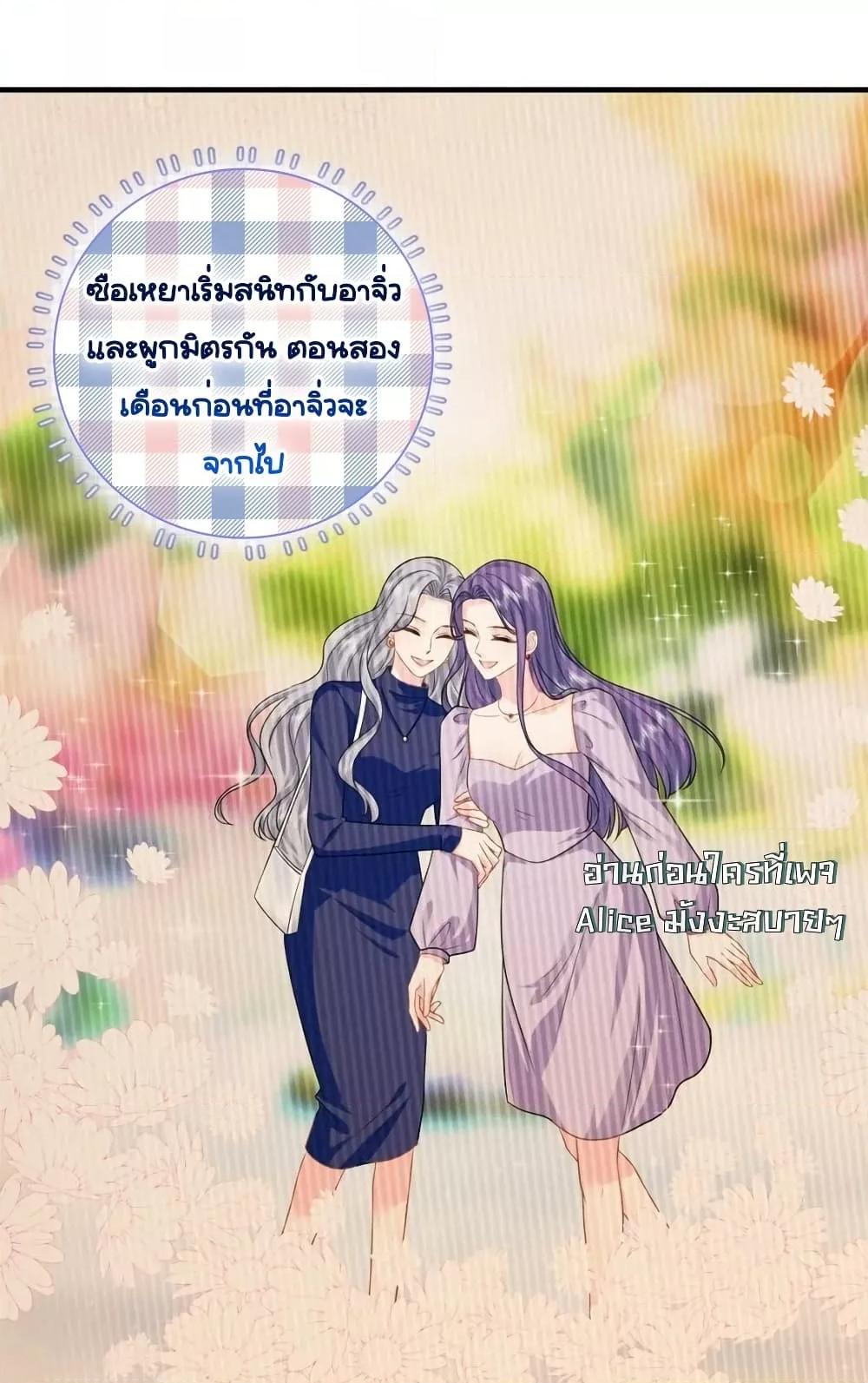 Manga-lc-com อ่านมังงะ อ่านการ์ตูน ออนไลน์ ฟรี TheDragonCubs ตอนที่ 1 2 3 4 5 6 7 8 9 10 11 12 13 14 ฟรี ไม่มีโฆษณา Manga-lc - อ่าน มังงะ อ่าน การ์ตูน ออนไลน์ อ่านมังงะ ฟรี