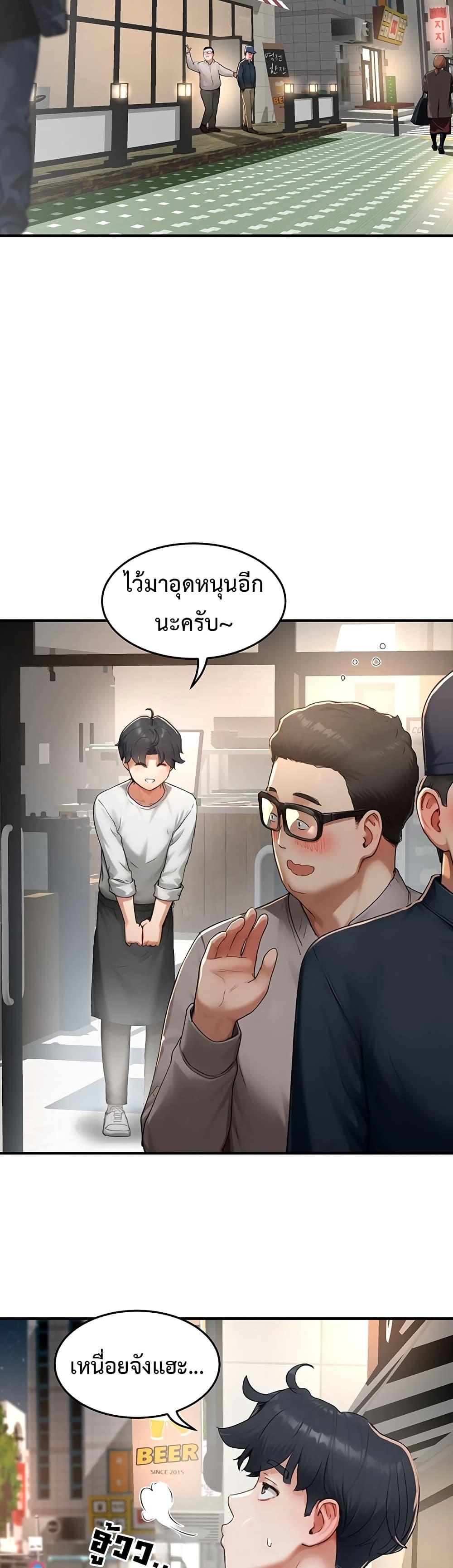 Doujin-Lc- อ่าน โดจิน มังฮวา เกาหลี ญี่ปุ่น จีน แปลไทย Slave Code ตอนที่ 1 2 3 4 5 6 7 8 9 10 11 12 13 14 ฟรี ไม่มีโฆษณา อ่าน โดจิน Manhwa เกาหลี ญี่ปุ่น จีน เรามีครบ คัดมาให้เน้นๆ โดจิน 18+ รับประกันความฟินโดย  Doujin Lc