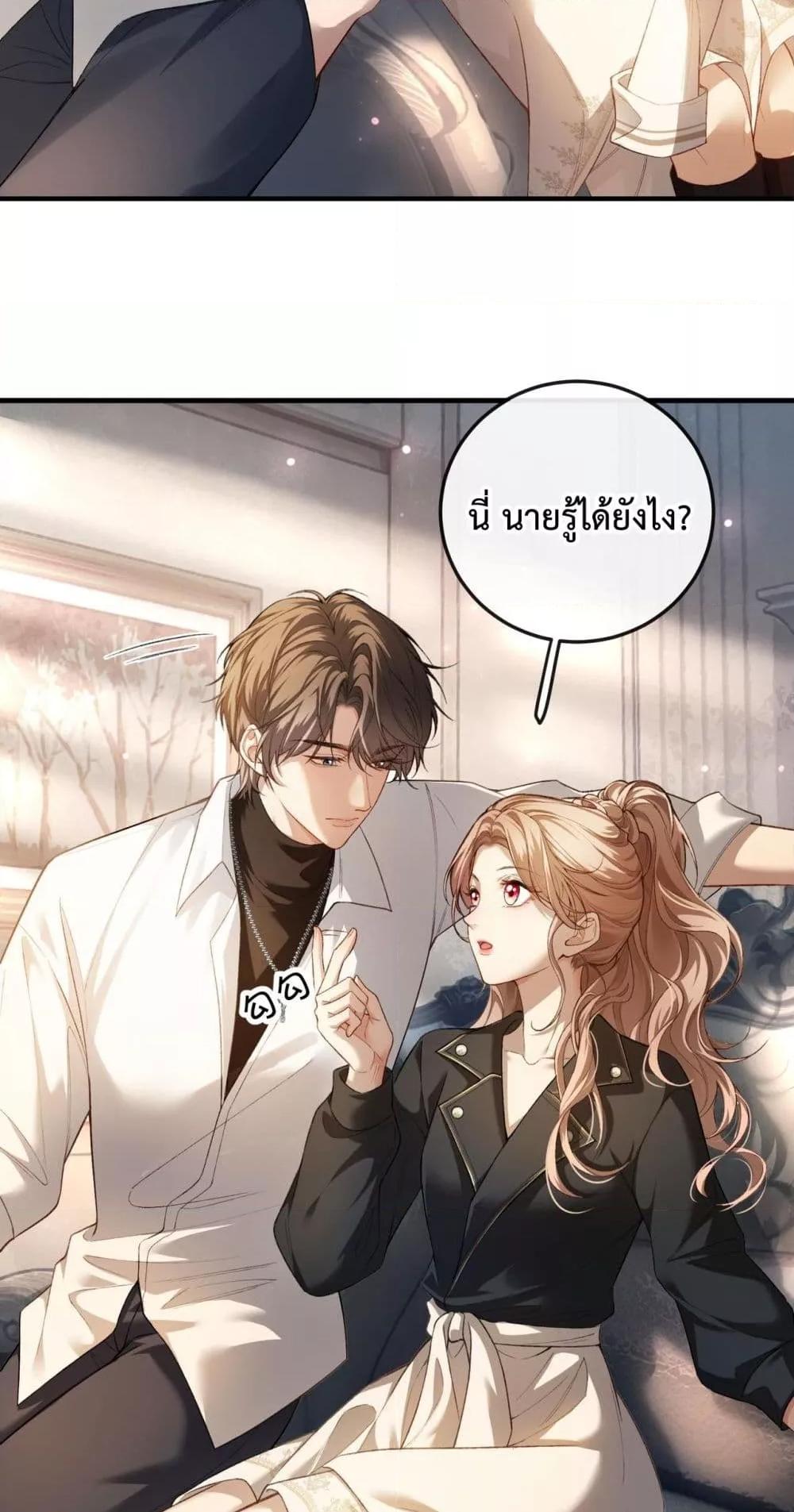 Manga-lc-com อ่านมังงะ อ่านการ์ตูน ออนไลน์ ฟรี FakeCelebrity ตอนที่ 1 2 3 4 5 6 7 8 9 10 11 12 13 14 ฟรี ไม่มีโฆษณา Manga-lc - อ่าน มังงะ อ่าน การ์ตูน ออนไลน์ อ่านมังงะ ฟรี