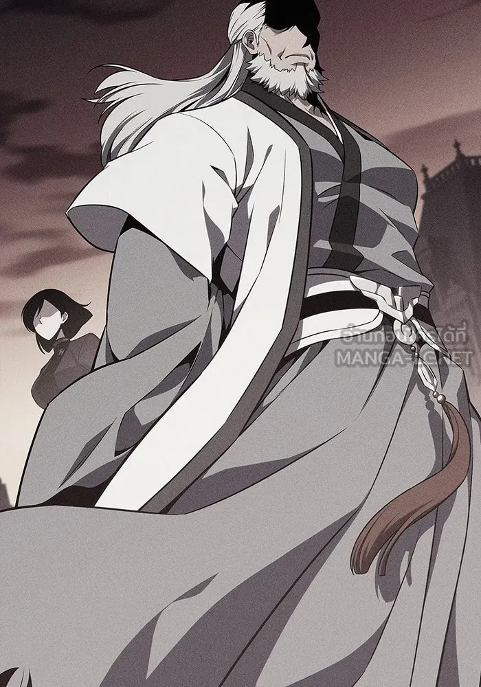 ผู้เล่นหน้าใหม่เลเวลแมกซ์ ตอนที่ 127 ตัวแปรปรากฏตัว (1) รูปที่ 60