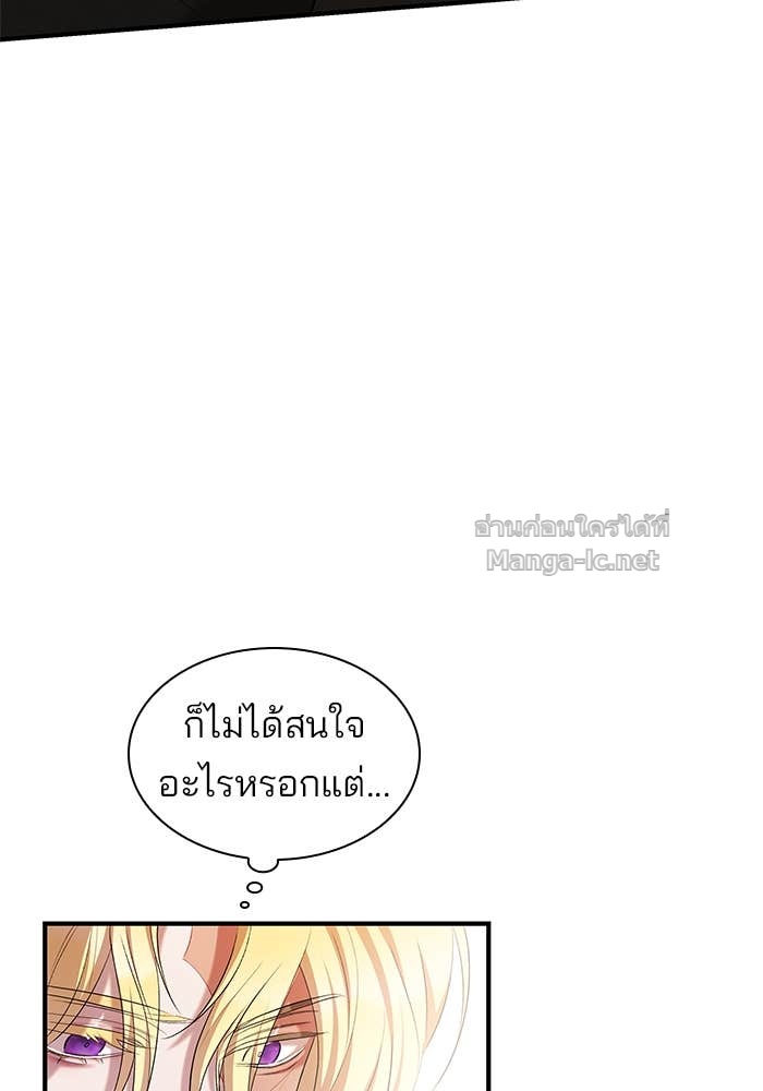 Doujin-Lc- อ่าน โดจิน มังฮวา เกาหลี ญี่ปุ่น จีน แปลไทย ชายาคนสุดท้ายของเจ้าชายไร้หัวใจ ตอนที่ 1 2 3 4 5 6 7 8 9 10 11 12 13 14 ฟรี ไม่มีโฆษณา อ่าน โดจิน Manhwa เกาหลี ญี่ปุ่น จีน เรามีครบ คัดมาให้เน้นๆ โดจิน 18+ รับประกันความฟินโดย Doujin Lc