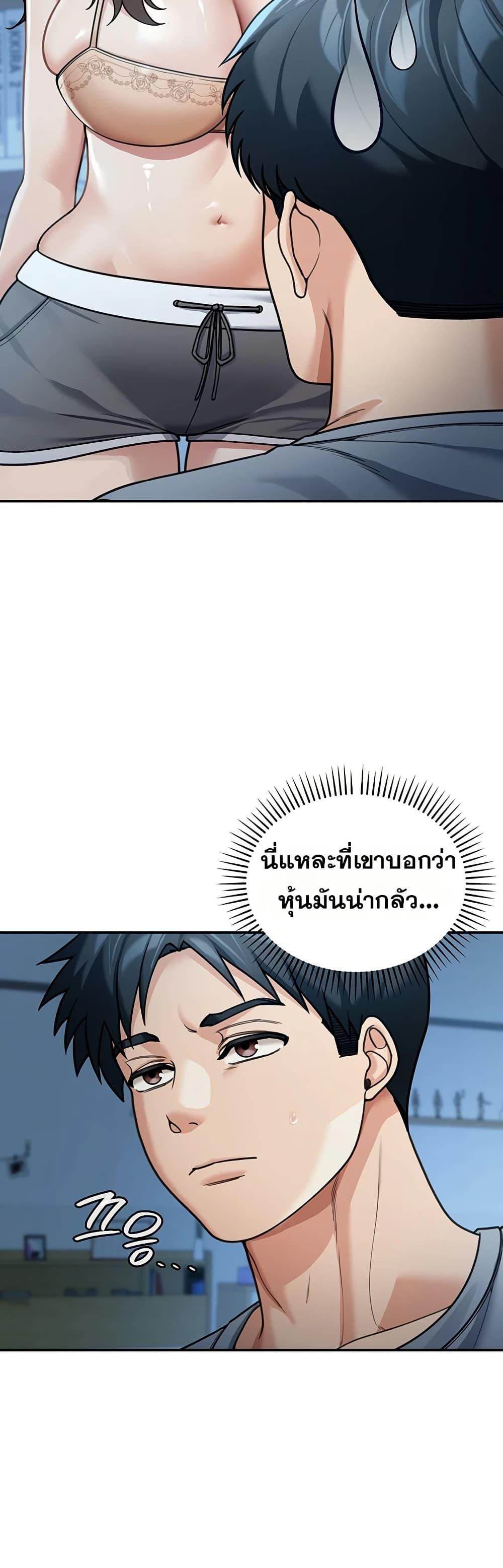Doujin-Lc- อ่าน โดจิน มังฮวา เกาหลี ญี่ปุ่น จีน แปลไทย Because I live ตอนที่ 1 2 3 4 5 6 7 8 9 10 11 12 13 14 ฟรี ไม่มีโฆษณา อ่าน โดจิน Manhwa เกาหลี ญี่ปุ่น จีน เรามีครบ คัดมาให้เน้นๆ โดจิน 18+ รับประกันความฟินโดย  Doujin Lc