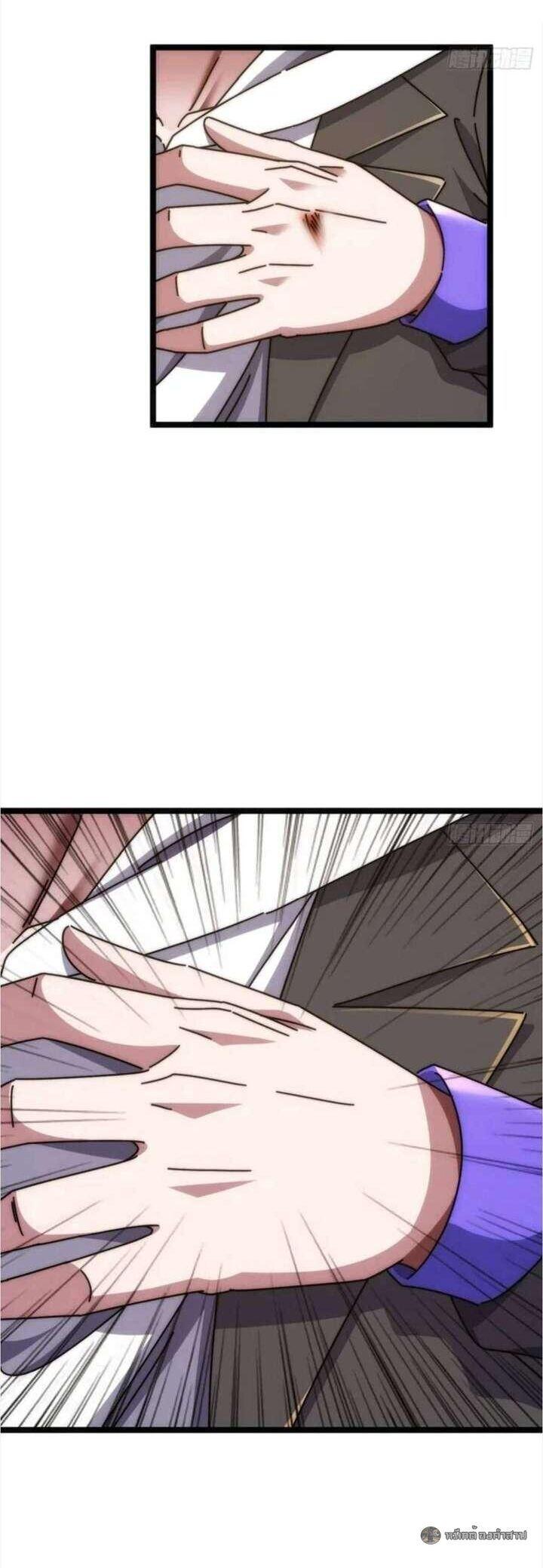 Manga-lc-com อ่านมังงะ อ่านการ์ตูน ออนไลน์ ฟรี Infinite Evolution From Zero ตอนที่ 1 2 3 4 5 6 7 8 9 10 11 12 13 14 ฟรี ไม่มีโฆษณา Manga-lc - อ่าน มังงะ อ่าน การ์ตูน ออนไลน์ อ่านมังงะ ฟรี