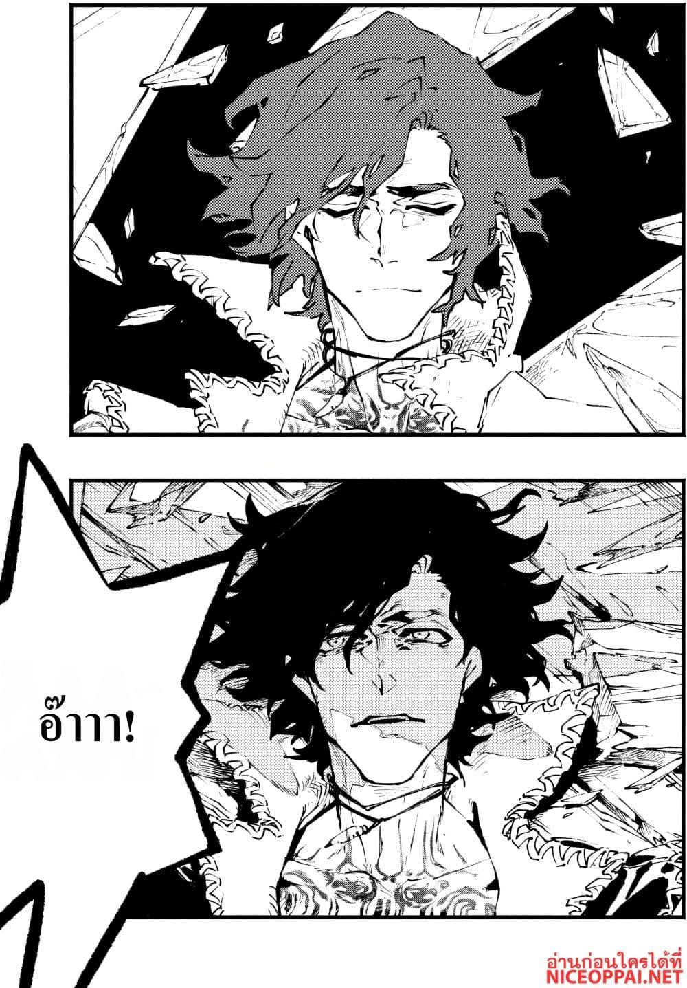 Manga-lc-com อ่านมังงะ อ่านการ์ตูน ออนไลน์ ฟรี Devil May Cry 5 -Visions of V- ตอนที่ 1 2 3 4 5 6 7 8 9 10 11 12 13 14 ฟรี ไม่มีโฆษณา Manga-lc - อ่าน มังงะ อ่าน การ์ตูน ออนไลน์ อ่านมังงะ ฟรี