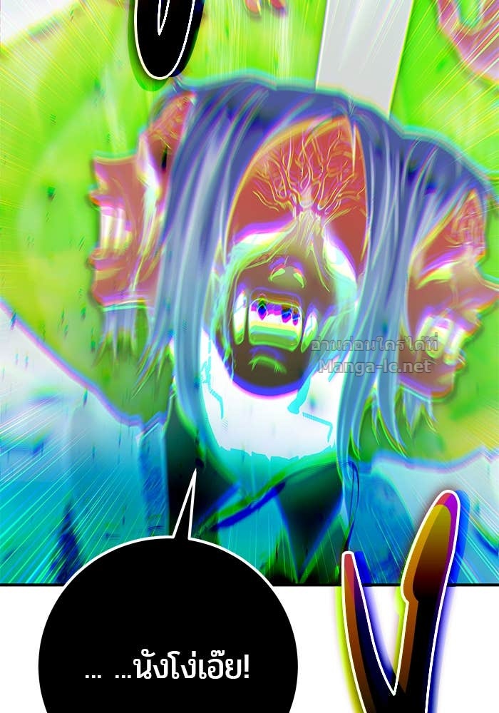 Doujin-Lc- อ่าน โดจิน มังฮวา เกาหลี ญี่ปุ่น จีน แปลไทย แกร่งเกินผู้กล้า แต่ซ่าไม่ได้ ตอนที่ 1 2 3 4 5 6 7 8 9 10 11 12 13 14 ฟรี ไม่มีโฆษณา อ่าน โดจิน Manhwa เกาหลี ญี่ปุ่น จีน เรามีครบ คัดมาให้เน้นๆ โดจิน 18+ รับประกันความฟินโดย Doujin Lc