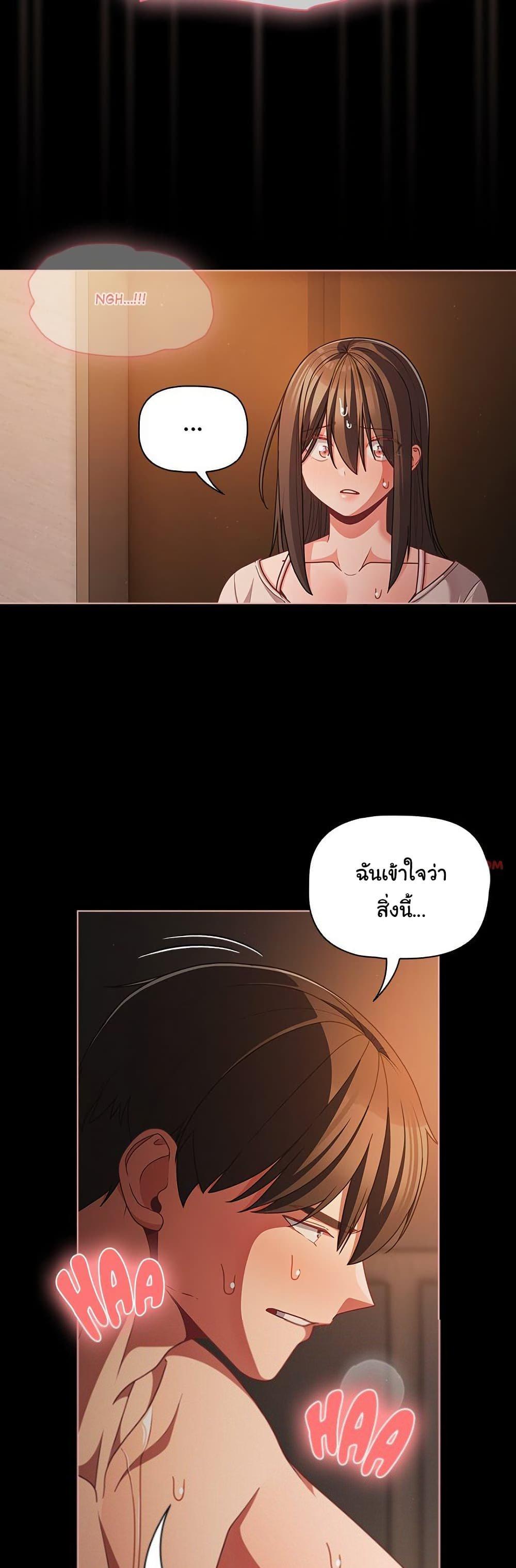 Doujin-Lc- อ่าน โดจิน มังฮวา เกาหลี ญี่ปุ่น จีน แปลไทย People of The Dark ตอนที่ 1 2 3 4 5 6 7 8 9 10 11 12 13 14 ฟรี ไม่มีโฆษณา อ่าน โดจิน Manhwa เกาหลี ญี่ปุ่น จีน เรามีครบ คัดมาให้เน้นๆ โดจิน 18+ รับประกันความฟินโดย  Doujin Lc