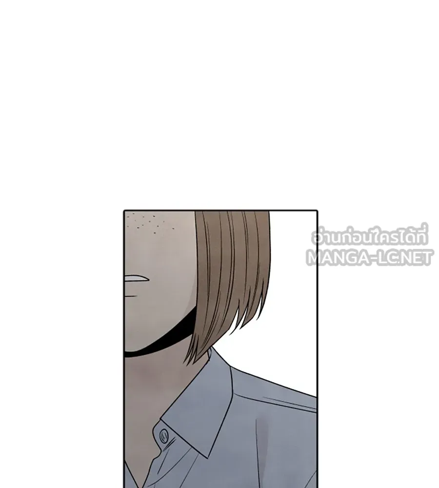 เหตุผลของคนไม่อยากอยู่ ตอนที่ 77 รูปที่ 33