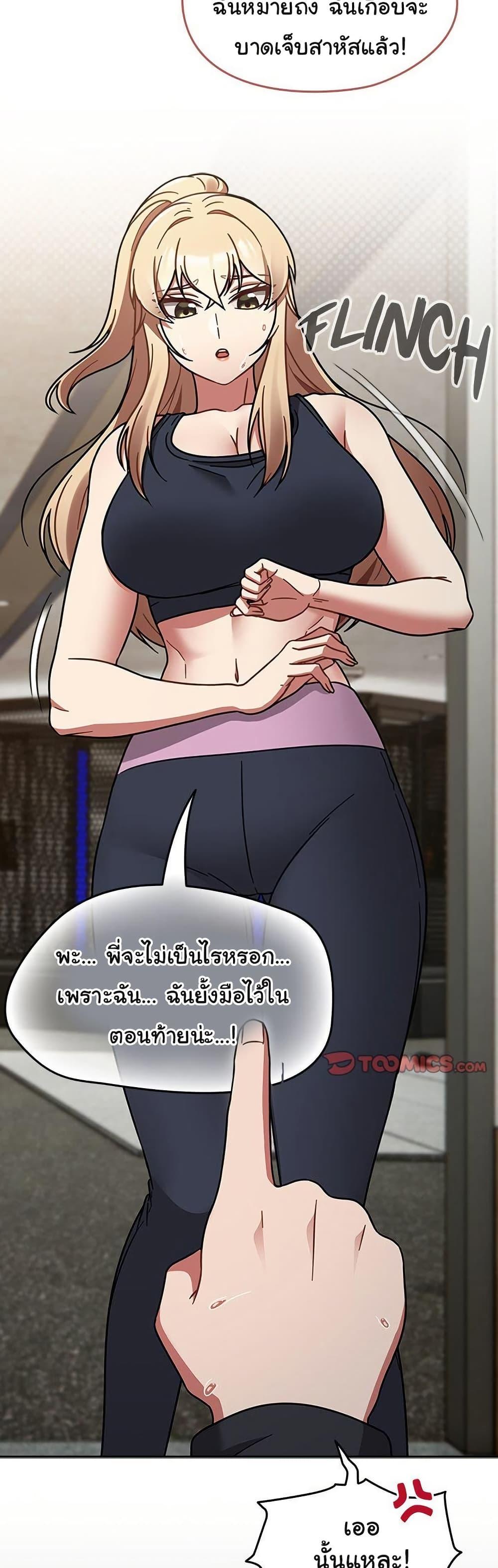 Doujin-Lc- อ่าน โดจิน มังฮวา เกาหลี ญี่ปุ่น จีน แปลไทย Ground and Pound ตอนที่ 1 2 3 4 5 6 7 8 9 10 11 12 13 14 ฟรี ไม่มีโฆษณา อ่าน โดจิน Manhwa เกาหลี ญี่ปุ่น จีน เรามีครบ คัดมาให้เน้นๆ โดจิน 18+ รับประกันความฟินโดย  Doujin Lc